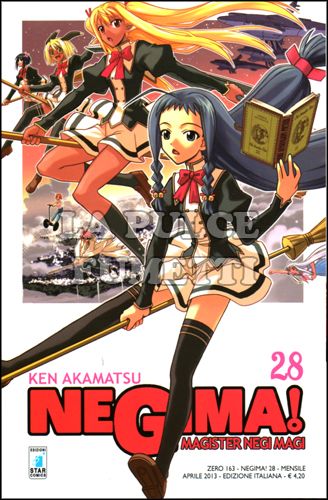 ZERO #   163 - NEGIMA! MAGISTER NEGI MAGI 28